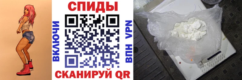 omg зеркало  Беломорск  Amphetamine Premium 