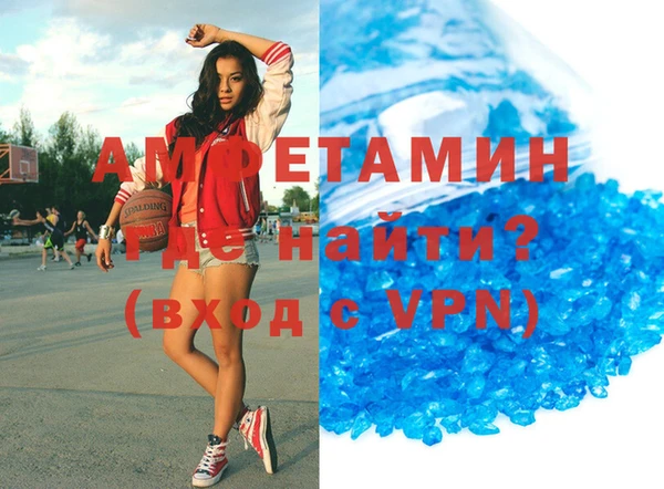 винт Абаза