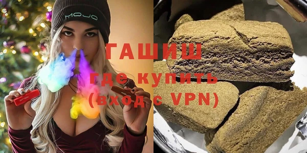 гидропоника Абинск