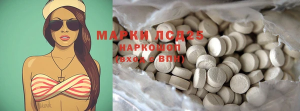 гидропоника Абинск