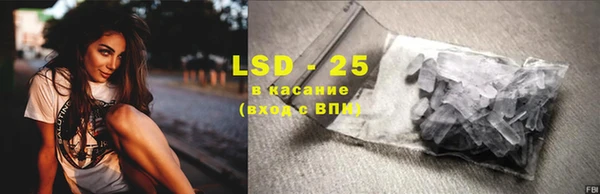 jwh Протвино