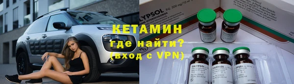 винт Абаза