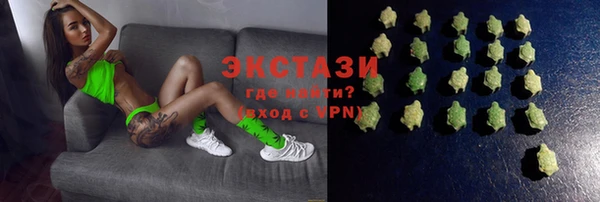 spice Абдулино