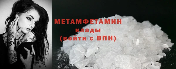 винт Абаза