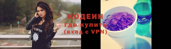 МДМА Ростов