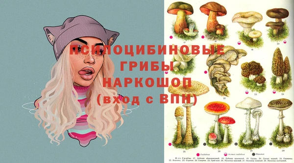 МДМА Ростов
