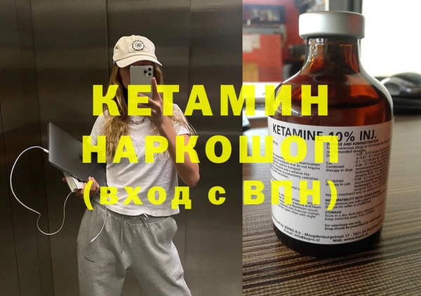 винт Абаза