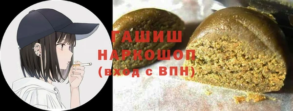 гидропоника Абинск