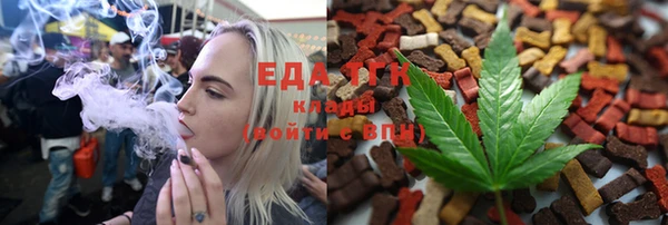 гидропоника Абинск